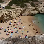 Al Gharb Διαμέρισμα
