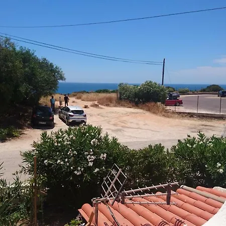 아파트 Al Gharb *